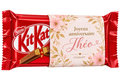 KitKat personnalisé – Une pause à votre image
